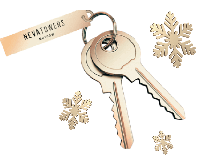 keys